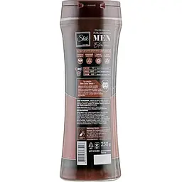 Гель-шампунь Shik Men Extra Тonus 300 г - мініатюра 2
