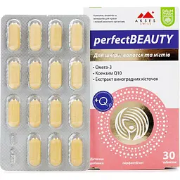Вітамінно-мінеральний комплекс Baum Pharm Перфект Бюті 30 таблеток - мініатюра 2