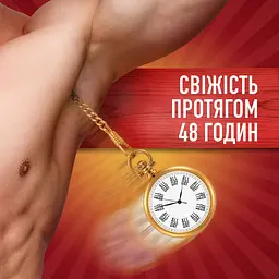 Аерозольний дезодорант-антиперспірант Old Spice Бустер, 150 мл - мініатюра 3