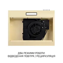 Витяжка плоска Minola HPL 612 BG - мініатюра 9