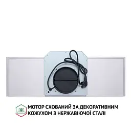 Витяжка повновбудована PERFELLI BIC 9654 I 1000 LED - мініатюра 8