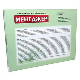Настільна гра Strateg Менеджер, укр. мова (30453) - мініатюра 2