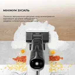 Пилосос Dreame H14 Dual (HHV25A) - мініатюра 12