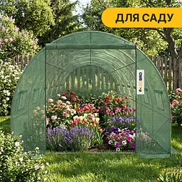 Посилена садова теплиця парник LEOBRO Garden 18м2 Green (LB-G107-GRN) - мініатюра 5