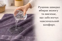 Набір турецьких бамбукових махрових рушників Zeron 3 штуки для обличчя 50х90 + 3 штуки банні 70х140 Bamboo бірюзовий - мініатюра 6