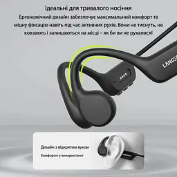 Навушники з кістковою провідністю Langsdom BE17 Black - мініатюра 8