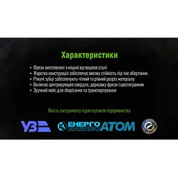 Свердло по дереву перове Alloid 45x150 мм (WF-45150) - мініатюра 4