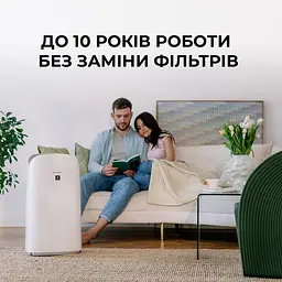 Очисник повітря Sharp UA-KCP100E-W - мініатюра 12