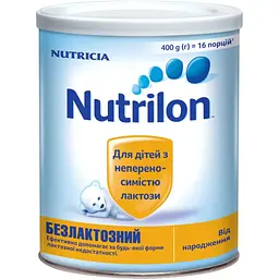 Дитяча суміш Nutrilon Безлактозний 400 г (8712400745291)