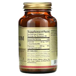 Вітаміни та мінерали Solgar Magnesium with Vitamin B6, 250 таблеток - мініатюра 3