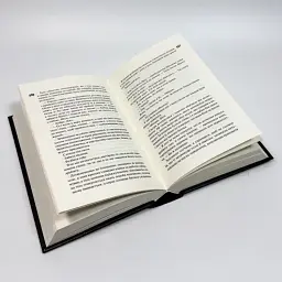 Врятувати Шостого - Хлої Волш | Клуб Сімейного Дозвілля, книга українською, нова, тверда - мініатюра 3