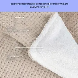 Електрична ковдра Klarstein Watson Deluxe XL (10045255) - мініатюра 2
