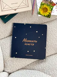 Фотоальбом «Моменти щастя» - мініатюра 3