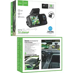 Автомобільний відеореєстратор Hoco DV15 (656108) [146419] - мініатюра 9
