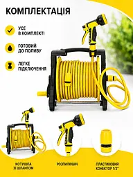 Гнучкий садовий шланг 15 м на котушці з пістолетом-розпилювачем жовтий (49675879), 15 м - мініатюра 7