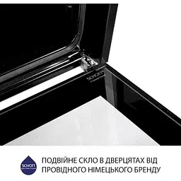 Духова шафа Minola EOD 675 BL Чорна - мініатюра 9