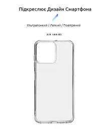 Чехол ArmorStandart Air для ZTE Blade A73 4G Clear - миниатюра 2