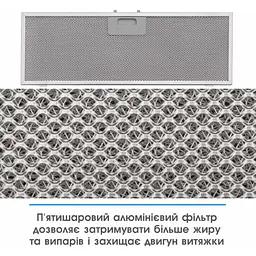 Витяжка ELEYUS GEMINI 1200 LED 70 BL - мініатюра 5