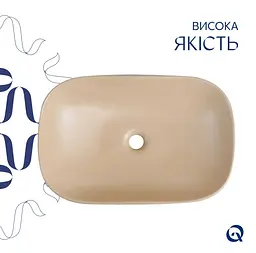 Раковина накладна Qtap Robin, Beige, прямокутна, з донним клапаном QTROB188SB49787 - мініатюра 3