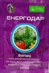 Фунгіцид-протравник Енергодар 30 мл