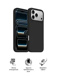 Силиконовый чехол с MagSafe для Apple iPhone 17 Pro Max, ICON2 MagCase, черный, противоударный, панель с мягкой подкладкой, защита всего корпуса, поддержка беспроводной зарядки, совместим с защитными стеклами и пленками, ArmorStandart (ARM86249) - мініатюра 3