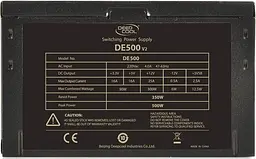 Блок живлення Deepcool 500W (DE500 v2) Б/в - мініатюра 4