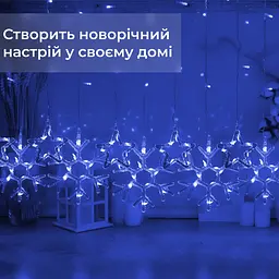 Гірлянда-штора Зірки та сніжинки розмір 3*0,9 м 10 фігур, синій GarlandoPro 1733066BL - мініатюра 5