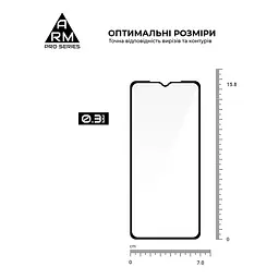 Захисне скло на Xiaomi Redmi A1/A1+ Poco C50 з олеофобним покриттям, Pro, повне проклеювання, антистатичний і пиловідштовхуючий шар, 9H, самоклеючеся, 2.5D, на весь екран, антистатичний клей, ArmorStandart (ARM62818) - мініатюра 3