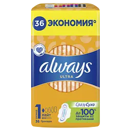 Гігієнічні прокладки Always Ultra Light 36 шт. - мініатюра 3