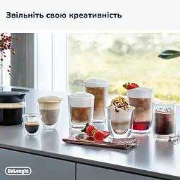 Кавомашина автоматична Delonghi Eletta Explore Ecam 450.86.T - мініатюра 6