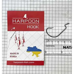 Гачок офсетний HARPOON 2/0 (5шт/уп)