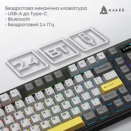 Клавіатура Ajazz AK980 V2 Gift Switch V2 Wireless/Bluetooth/USB UA Black/Grey/Yellow (AK980-V2-G-BGY) - мініатюра 8