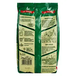 Макаронні вироби La Pasta спіраль 400 г (483548) - мініатюра 2