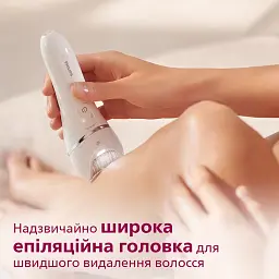 Епілятор PHILIPS BRE700/00 - мініатюра 9