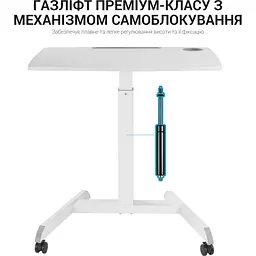 Геймерський стіл OfficePro ODM380 White (ODM380W) - мініатюра 9