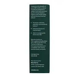 Ізолят канабідіолу Mind Shi CBD Oil Isolate Strawberry 2000 мг 10 мл - мініатюра 7