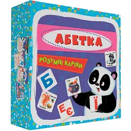 Розумні картки Кристал Бук Абетка 30 шт. (F00021273) - мініатюра 2