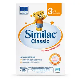 Суха молочна суміш Similac Classic 3, 600 г - мініатюра 2