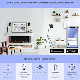 Камін електричний Klarstein Studio Light & Fire 3 Smart (10038383) - мініатюра 5