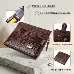 Горизонтальний чоловічий гаманець із натуральної фактурної шкіри Canpellini 21503 коричневий - мініатюра 3