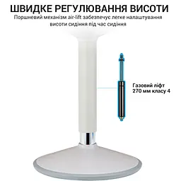 Стілець OfficePro із регулюванням висоти сірий (S448) - мініатюра 6