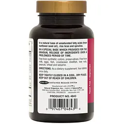 Комплекс Nature's Plus Ultra Hair для росту та оздоровлення волосся 120 таблеток (NTP4843) - мініатюра 3