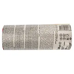 Печиво Житомирські ласощі Марія 160 г (893853) - мініатюра 2