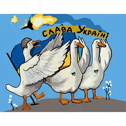 Картина за номерами Rosa Start Бойові гуси 35x45 см