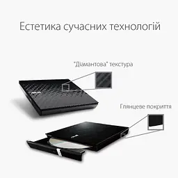 Оптичний привід DVD-RW ASUS SDRW-08D2S-U LITE/BLK/G/AS (90-DQ0435-UA221KZ) - мініатюра 2