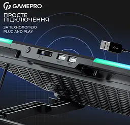 Охолоджувальна підставка для ноутбука до 15,6 дюйма GamePro GPCP-590 RGB 2xUSB 6xfans - мініатюра 6