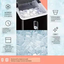 Льодогенератор Klarstein Albaron Bullet Ice (10040346) - мініатюра 2