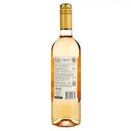 Вино Gato Negro Dulce рожеве солодке 0.75 л - мініатюра 2