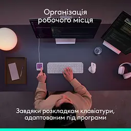 Контролер LOGITECH MX Keypad Pale Grey - мініатюра 5