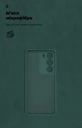 Чехол ArmorStandart ICON для Realme C73 5G Camera cover Dark Green (ARM88505) - мініатюра 4